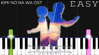 Kimi no Na wa (Your Name) - Nandemonaiya OST | EASY Piano Tutorial