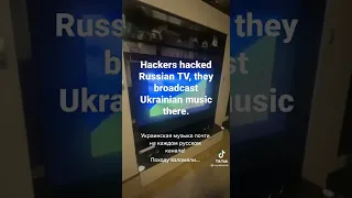 Russia Vs Ukraine | Hackers hacked Russian TV, they broadcast Ukrainian music there.