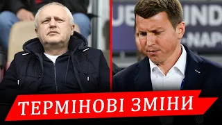 ДИНАМО ХОЧЕ ПІДПИСАТИ ПЕРСПЕКТИВНОГО ГРАВЦЯ. РОТАНЬ НЕ ПОЇДЕ НА ОЛІМПІАДУ? || Дайджест новин №42