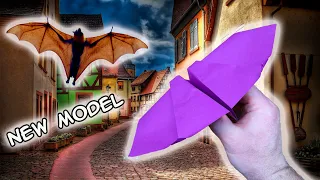 Оригами из бумаги ✈Самолет из бумаги, летает как летучая мышь✈How to make a paper airplane