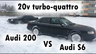 Audi s6 20v turbo quattro & Audi 200 20v turbo quattro SNOW-FUN