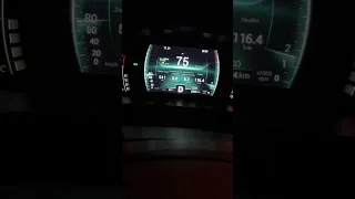 Chery Tiggo 7 Pro . Расход 6.5 л на 100km/h