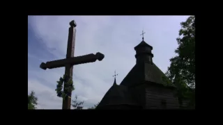 Церква Воздвиження Чесного Хреста в Дрогобичі / Church of the Exaltation of the Holy Cross in...