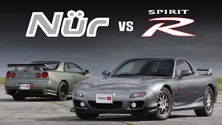 JDM Heroes - NÜR vs Spirit R