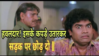 Jonny lever best comedy scene | Jonny lever | Amrish Puri