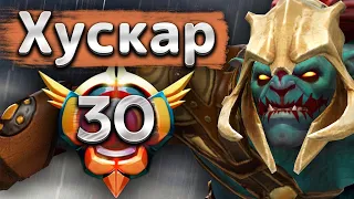 Хускар 30 тира делает красиво - Malr1ne Huskar 7.35 DOTA 2