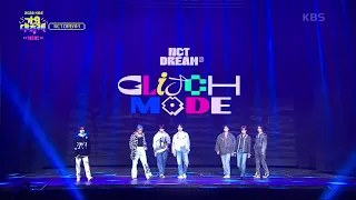 NCT DREAM - Intro + 버퍼링(Glitch Mode) [2022 KBS 가요대축제] | KBS 221216 방송