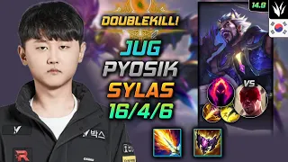 Sylas Jungle Build Pyosik Lich Bane Dark Harvest - LOL KR Master Patch 14.9