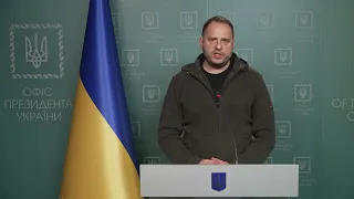 Брифінг керівника Офісу Президента України Андрія Єрмака (18.03.2022)