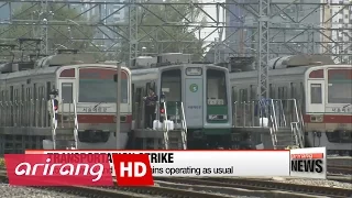 Korea's subway, railway workers strike against performance-based pay