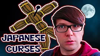 7 Japanese Curses