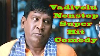 Vadivelu Nonstop Super Hit Comedy | வடிவேலு | HD | Cinema Junction