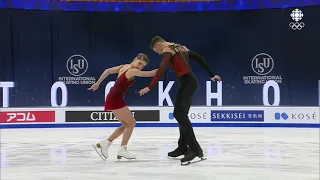 Anastasia Mishina & Aleksandr Galliamov 2021 WC FS CBC