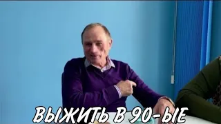 Русский Мотылек Виктор Крикун. Неудавшийся побег из БУРА. Белый Лебедь. Часть 9.