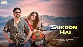 Sukoon Hai | Hindi Video Song | Ft. Vishal Thakur | Ritika | Kalakaarपुर Official