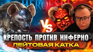 МИКРОМОМЕНТ ПОМЕНЯВШИЙ ВСЁ | VS KICK FREAK | 15.02.2024