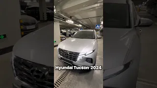 Hyundai Tucson 2024 - лучший корейский полноприводный автомобиль. #hundai #tucson #shorts