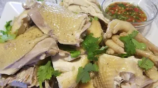 Cub qaib kheej noj tshais nawb| Steam Chicken|