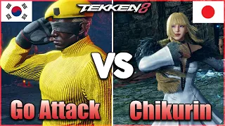 Tekken 8 ▰ Go Attack (Raven) Vs Chikurin (Lili) ▰ Ranked Matches!