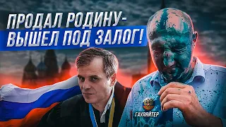 Николаев и Черкассы, что за новости? Украина в опасности | Александр Замирайло, Иван Дирко