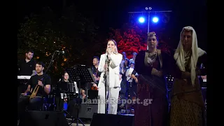 LamiaReport.gr: H Μελίνα Ασλανίδου στη γιορτή της Νέας Βράχας