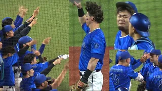 完全ハイライト横浜DeNAベイスターズ5-3ヤクルト　オースティンが大暴れ　牧、筒香を欠いても打線は迫力満点　ホームラン　オースティン、村上宗隆、サンタナ　2024年5月23日　神宮球場