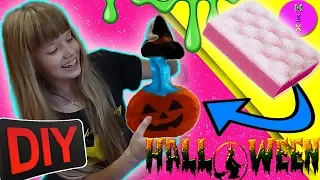 DIY Японские ЖИДКИЕ Сквиши 3Д 🎃 АНТИСТРЕСС ИГРУШКИ на ХЭЛЛОУИН 💦 ВЫЗОВ ПРИНЯТСтася Микс