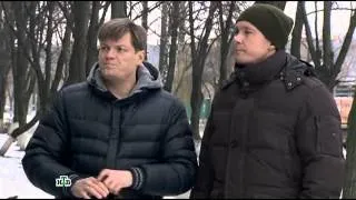 Илья Прокопив в сериале "Возвращение Мухтара 2" роль: Никита Пряхин