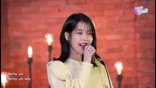 IU singing "Darl+ing" by SEVENTEEN ENG | during IU Palette x SVT