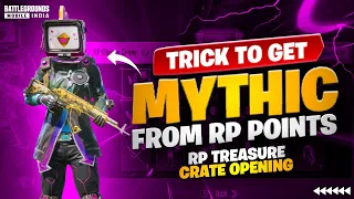 😱FREE MYTHIC TRICK -RP CRATE OPENING BGMI/PUBG