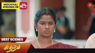 Sundari - Best Scenes | 23 March 2023 | Sun TV | Tamil Serial