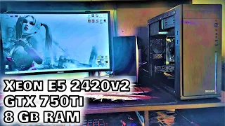 Бюджетный компьютер на Xeon 2420v2, GTX 750Ti, 8 Gb RAM