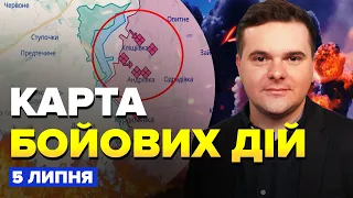 🔥ПІД БАХМУТОМ новий УСПІХ! Воєнкори В ІСТЕРИЦІ через КЛІЩІЇВКУ / Карта БОЙОВИХ ДІЙ на 5 липня