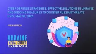 Cyberspace protection: what solutions and developments are already working in Ukraine