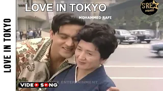 Love in Tokyo Video Song | HD | Mohammed Rafi | Joy Mukherjee, Asha Parekh