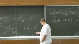 Шапошников С. В. - Математический анализ III - Разложение Эйлера и формула Стирлинга