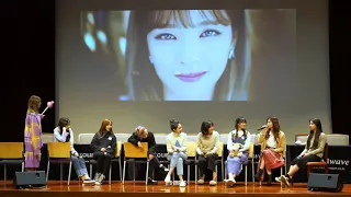 181117 TWICE Sangam Fansign - Mafia game (post signing 2)