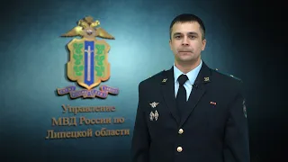 Оптовый наркокурьер из Ярославля ожидает суда в Липецкой области за попытку сбыта 24 кг мефедрона