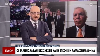 Βαληνάκης: Η Ελλάδα εξέθρεψε το θράσος του Ράμα – Ενοχλήθηκε η Αλβανία με την υποψηφιότητα Μπελέρη