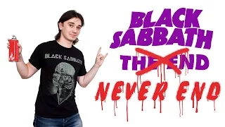 Black Sabbath, Riga and NEVER END! / Black Sabbath, Рига і ВІЧНІСТЬ!