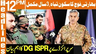 DG ISPR Makes Huge Statement On Surprise Day | News Headlines | 12 PM | 27 February 2022 | GNN