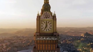 The ABRAJ Al-Bait Towers- World's largest Clock Tower in makkah