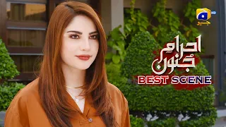 Ehraam-e-Junoon Episode 02 | 𝗕𝗲𝘀𝘁 𝗦𝗰𝗲𝗻𝗲 𝟬𝟭 | Neelam Muneer - Imran Abbas - Nimra Khan | Har Pal Geo