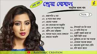 Best of Shreya Ghoshal । Bengali Old Song | Audio Jukebox | Heart Touching Bengali Song