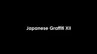 Japanese Graffiti XII 12