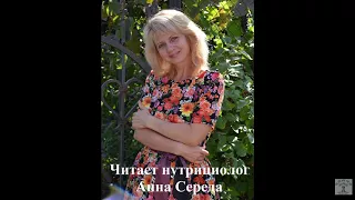 Глава1  Умершие доктора не лгут! Доктор Джоэл Уоллок  Читает Анна Середа