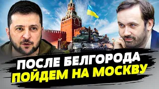 Кремль сейчас включил все рычаги влияния на российскую оппозицию — Илья Пономарев