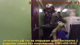 Бесплатное вскрытие замков)