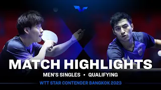 Satoshi Aida vs Payas Jain | MS Qual | WTT Star Contender Bangkok 2023