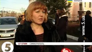 Побиття #Чорновол: Підтримка з Криму